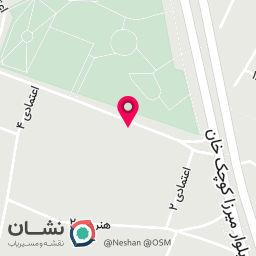 عکس ادویه سالمیان