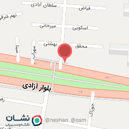 عکس اطلس کیا