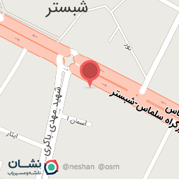 عکس مواد غذایی ارجمندی