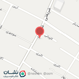 عکس افق کوروش شعبه شریعتی