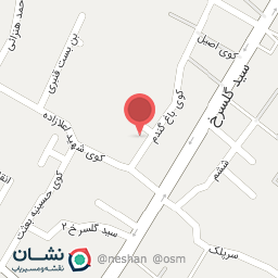 عکس موسسه مهد قرآن حضرت جوادالائمه علیه السلام