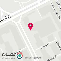 عکس آژانس مسافرتی ساینا سفر