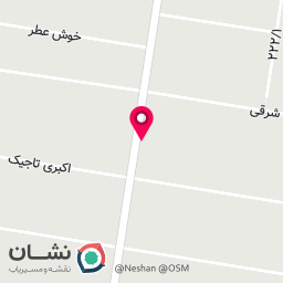 عکس تهیه غذای کانی