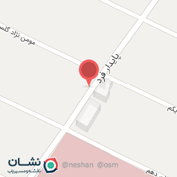 عکس مدرسه زبان امیر