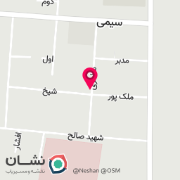 عکس سرای محله فردوسی