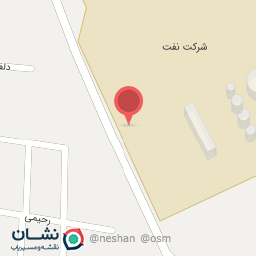 عکس شرکت نفت