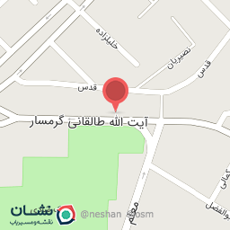 عکس کفش فروشی بلوچی