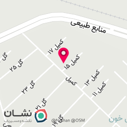 عکس سوپر مارکت یاسین