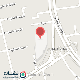 عکس کتاب آریا