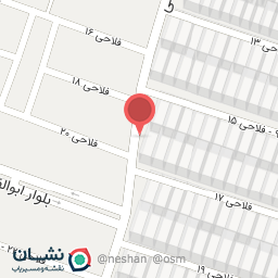 عکس کافه فرش