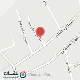 عکس مصالح ساختمانی نویدی