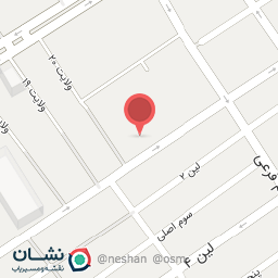 عکس قهوه ماهان