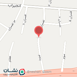 عکس سنگ آسفک