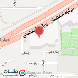 عکس مارال چرم نیایش مال