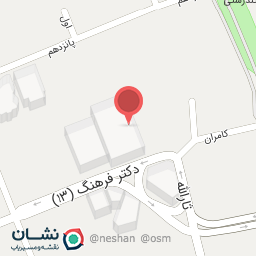 عکس فروشگاه اسکچرز