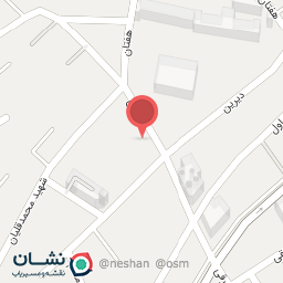 عکس رستوران حاج نجات