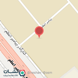 عکس سنگ آریا