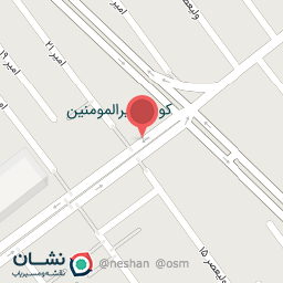 عکس عطاری ترنج 