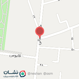 عکس داروخانه دکتر صادقی