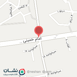 عکس داروخانه دکتر آیدین شکیبا