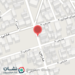 عکس مطب دکتر ام البنین افروشته متخصص بیماری های داخلی