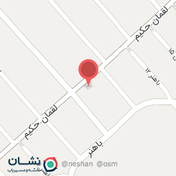 عکس پروتئین معین