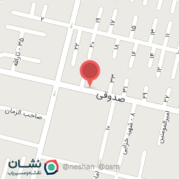 عکس داروخانه دکتر مهسا دانا