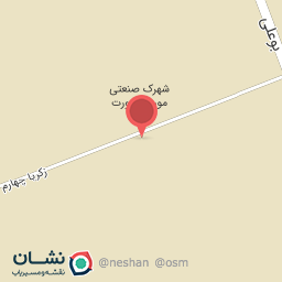 عکس شرکت سپید مطهر