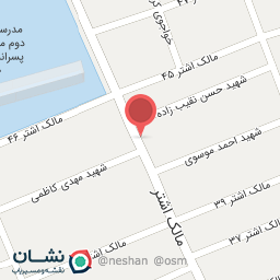 عکس لاستیک فروشی پاکدامن