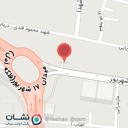 عکس بوتیک بزرگ آمل