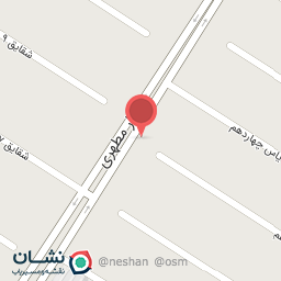 عکس درمانگاه شبانه روزی دندان پزشکی مهر آریا