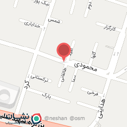 عکس فروشگاه بلوط