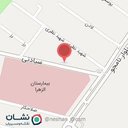 عکس انتشارات ارجمند