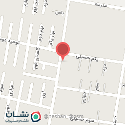 عکس شهر شکلات و خشکبار ملکی