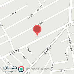 عکس فروشگاه پوشاک آریان