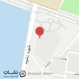 عکس کافی نت و لوازم التحریر لبافی