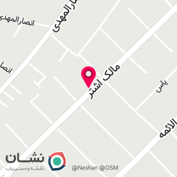 عکس آشپزخانه و رستوران الو غذا
