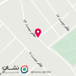 عکس پخش آبنبات ساغری