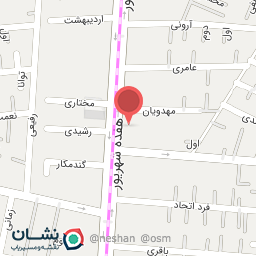 عکس الکتریکی کوهانی