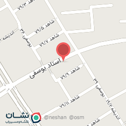 عکس کافه اواتو