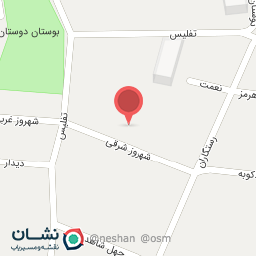 عکس پژوهشکده تاریخ اسلام