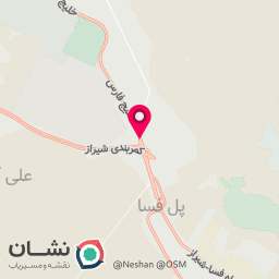 عکس دفتر مرکزی فروش و خدمات پس از فروش شیراز خودرو