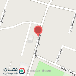 عکس داروخانه حکیم