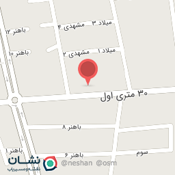 عکس آرایشی بهداشتی رز