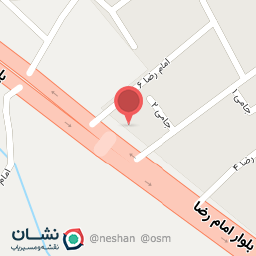 عکس املاک نعمتی