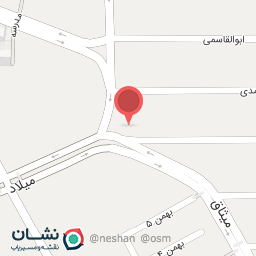 عکس بستنی فالوده