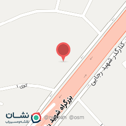 عکس آهن آلات اسدی