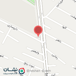 عکس تعمیرگاه داریوش