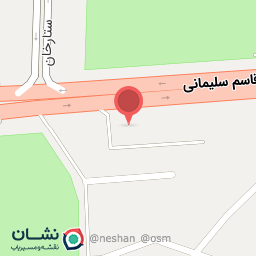 عکس کبابی شریفی