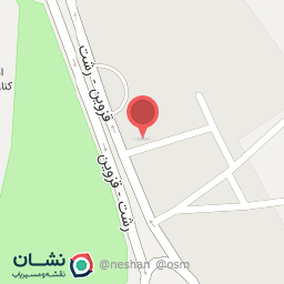 عکس تعویض روغنی سفیدرود